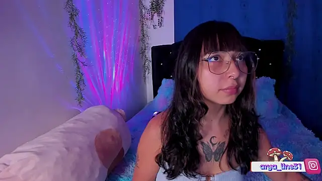 arysUwU online show from 01-17-25, 12:53