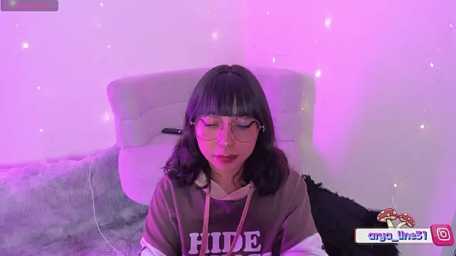 arysUwU online show from 02-07-26, 02:48