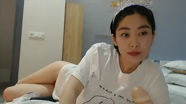 Kunimitsuu  online show from 12-26-24, 12:46