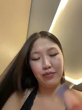 Aiko Yumi online show from 01-02-25, 09:50