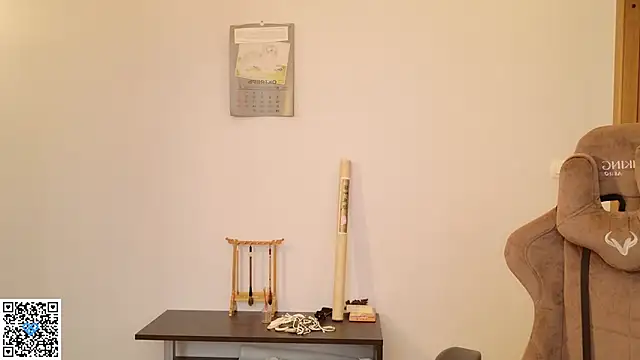 Neko Kimiko online show from 10-23-25, 10:03