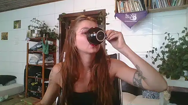 SweetyBabyDemon online show from 01-12-26, 11:48