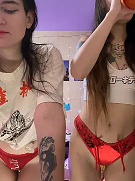 Heart Ass online show from 12-15-24, 04:18