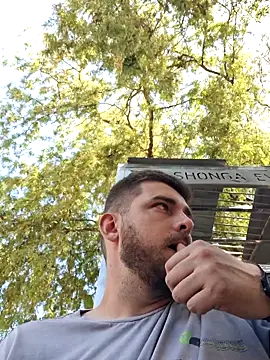 Dat1994 online show from 11-28-25, 01:47