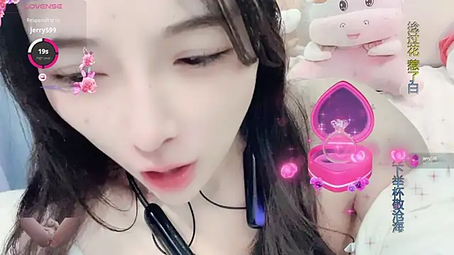 AKiKi711 online show from 02-25-25, 09:31