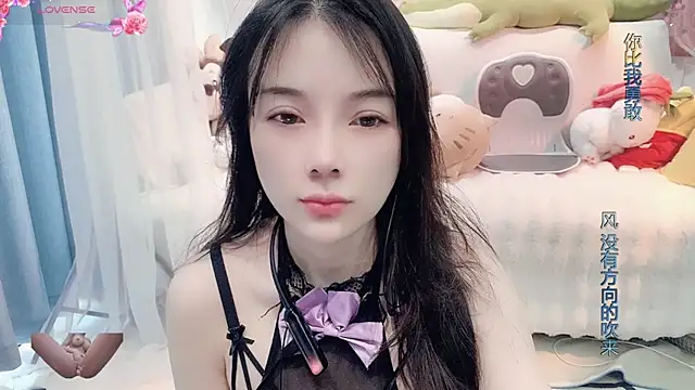 AKiKi711 online show from 02-27-25, 02:32