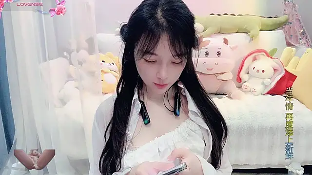 AKiKi711 online show from 03-02-25, 06:05