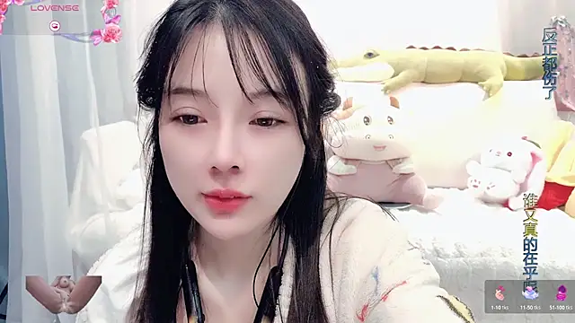 AKiKi711 online show from 03-03-25, 06:26