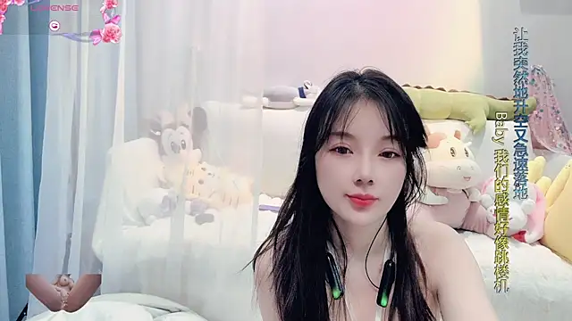 AKiKi711 online show from 03-05-25, 06:01