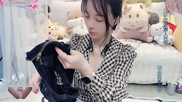 AKiKi711 online show from 03-07-25, 02:36