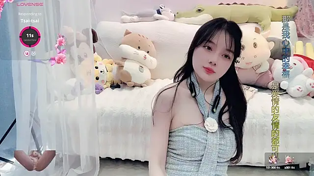 AKiKi711 online show from 03-07-25, 05:40