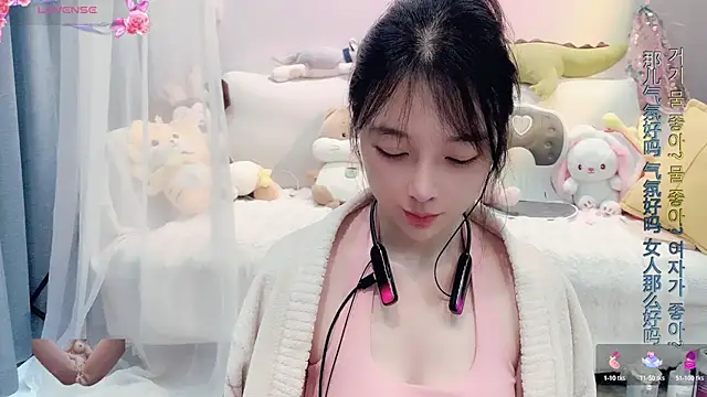 AKiKi711 online show from 03-13-25, 09:43