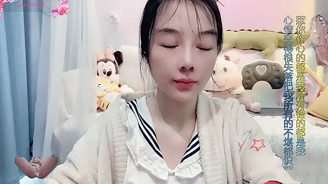 AKiKi711 online show from 03-15-25, 02:24