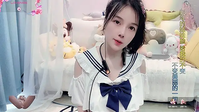 AKiKi711 online show from 03-15-25, 05:30