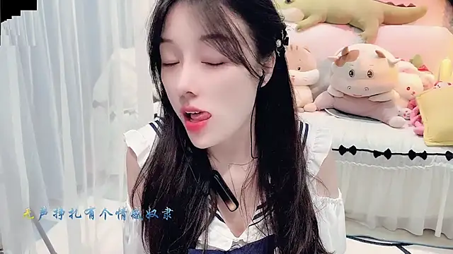 AKiKi711 online show from 09-16-25, 05:25