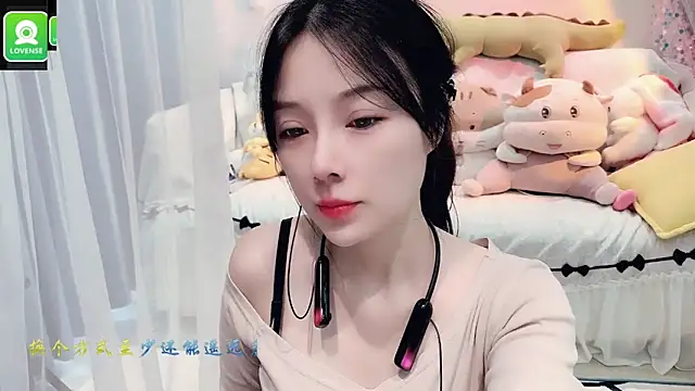 AKiKi711 online show from 09-27-25, 04:28