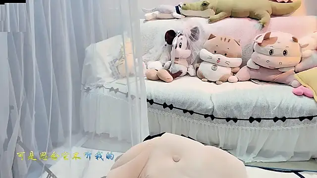 AKiKi711 online show from 09-29-25, 04:56