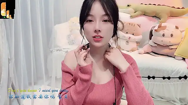 AKiKi711 online show from 10-03-25, 04:26