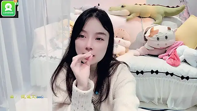 AKiKi711 online show from 10-17-25, 04:59