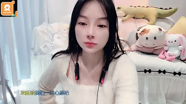 AKiKi711 online show from 10-27-25, 04:16