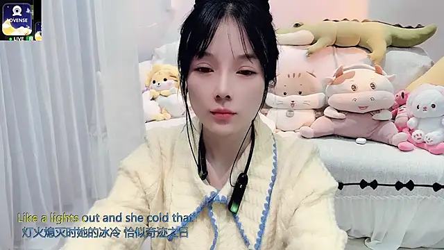 AKiKi711 online show from 11-03-25, 04:41