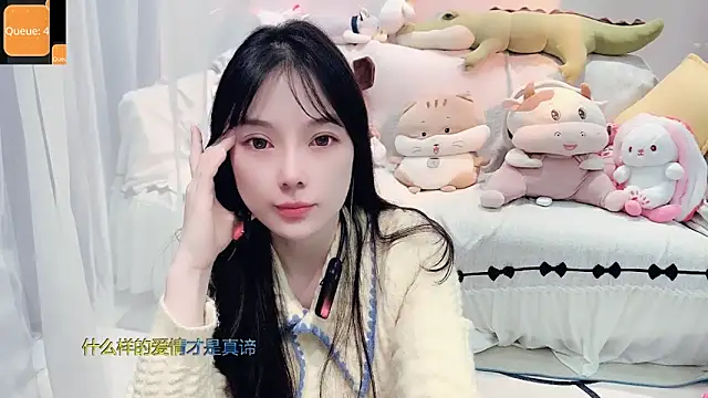 AKiKi711 online show from 11-04-25, 04:50