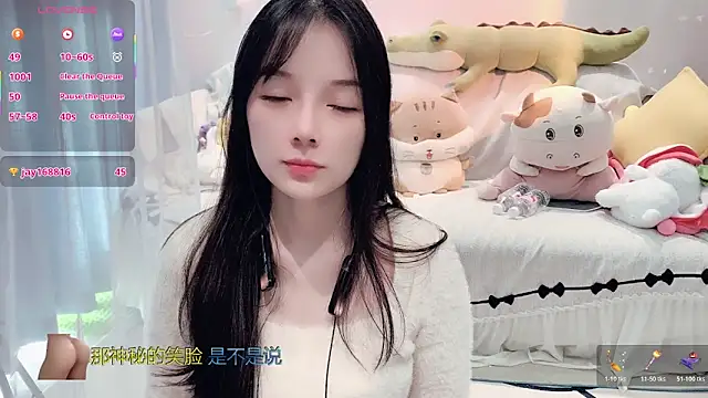 AKiKi711 online show from 12-04-25, 05:17