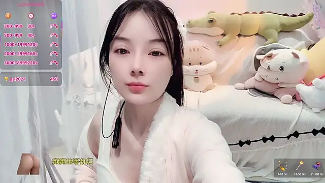 AKiKi711 online show from 12-22-25, 04:48