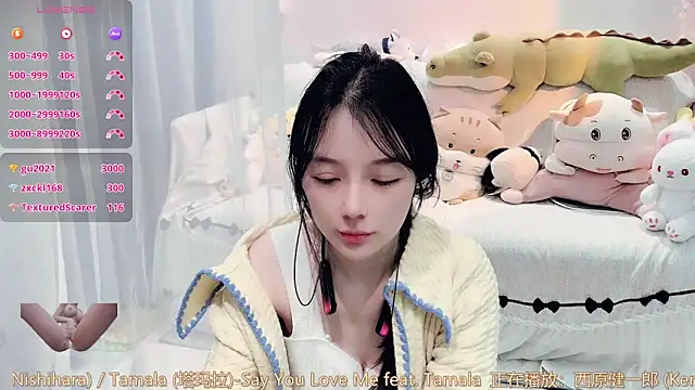 AKiKi711 online show from 01-06-26, 04:32