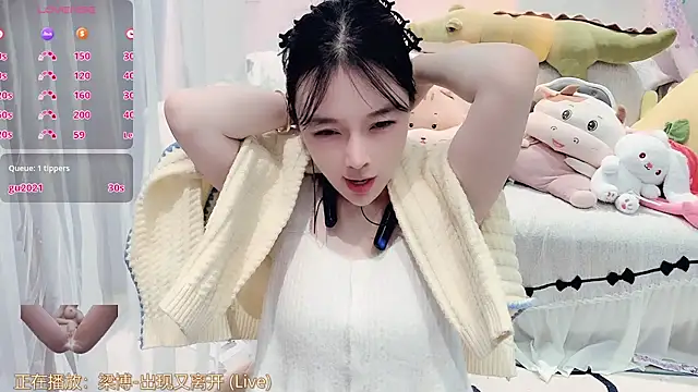 AKiKi711 online show from 01-10-26, 04:42