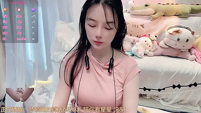 AKiKi711 online show from 01-15-26, 04:50