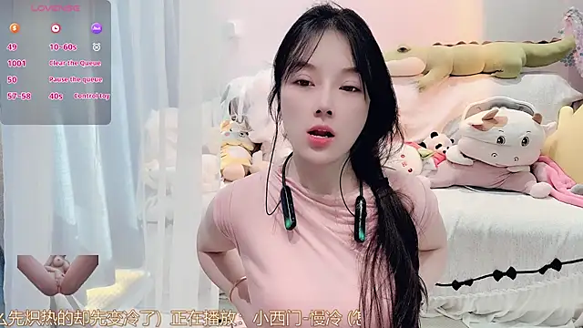 AKiKi711 online show from 01-16-26, 05:00