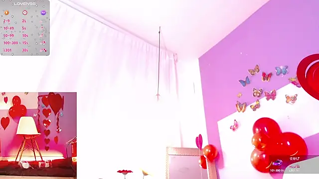 Snapshot of fransheska_rossi chatting on 02-14-25, 04:20 fransheska rossi online show from 02-14-25, 04:20