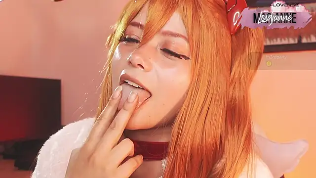 loIijanne online show from 12-26-24, 01:51