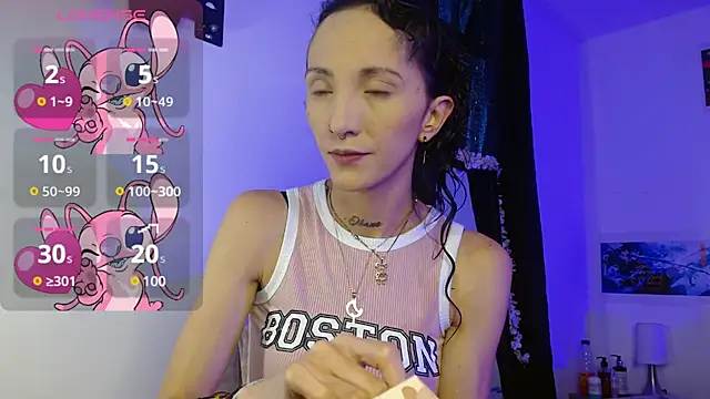 Sakura and yuki online show from 01-11-25, 11:45