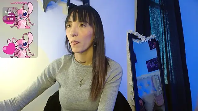 Sakura and yuki online show from 01-17-25, 03:43