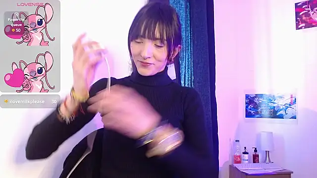 Sakura and yuki online show from 01-20-25, 01:21