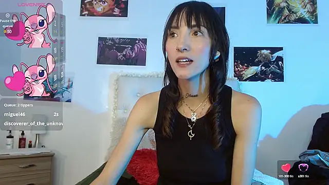 Sakura and yuki online show from 01-23-25, 08:13