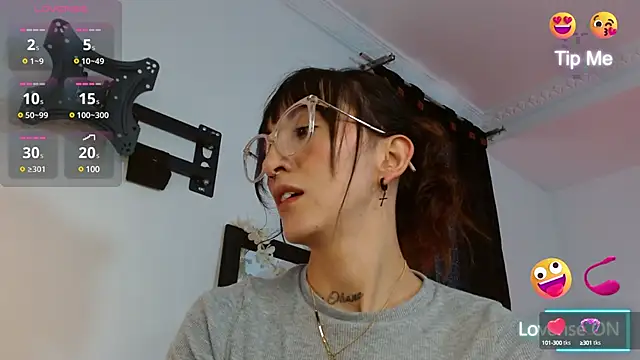 Sakura and yuki online show from 02-21-25, 09:32