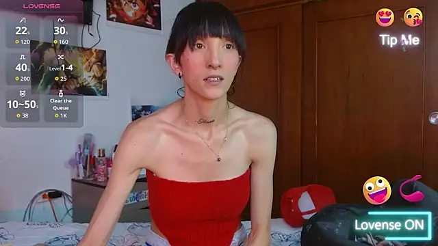 Sakura and yuki online show from 10-17-25, 02:19