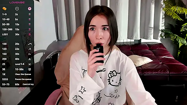 Snapshot of ashleyro1 chatting on 12-02-25, 02:45 ashleyro1 online show from 12-02-25, 02:45