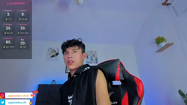 Angel esteban fx online show from 10-12-25, 03:38