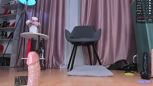 Miss Kira  online show from 01-21-25, 06:12