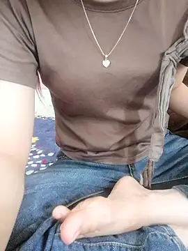 Snapshot of -Almira- chatting on 09-11-25, 02:00 -Almira- online show from 09-11-25, 02:00