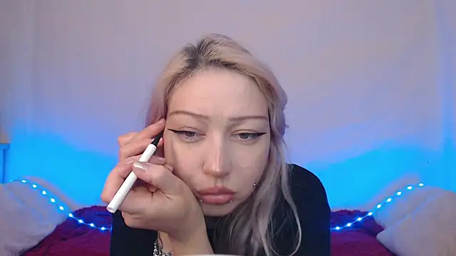 Emily hardcore online show from 12-15-25, 09:52