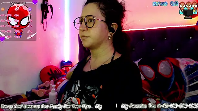 Snapshot of Bigsexycat chatting on 01-19-25, 05:58 Bigsexycat online show from 01-19-25, 05:58