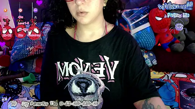 Snapshot of Bigsexycat chatting on 02-14-25, 06:45 Bigsexycat online show from 02-14-25, 06:45