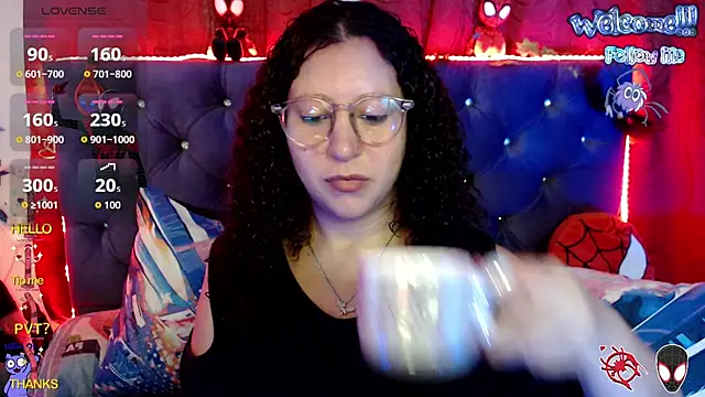 Snapshot of Bigsexycat chatting on 10-14-25, 11:44 Bigsexycat online show from 10-14-25, 11:44