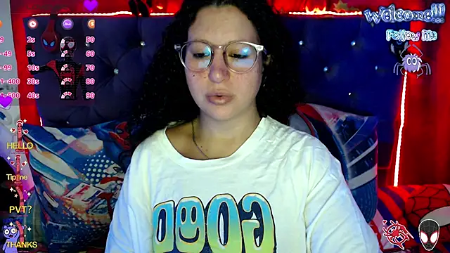 Snapshot of Bigsexycat chatting on 10-28-25, 10:52 Bigsexycat online show from 10-28-25, 10:52