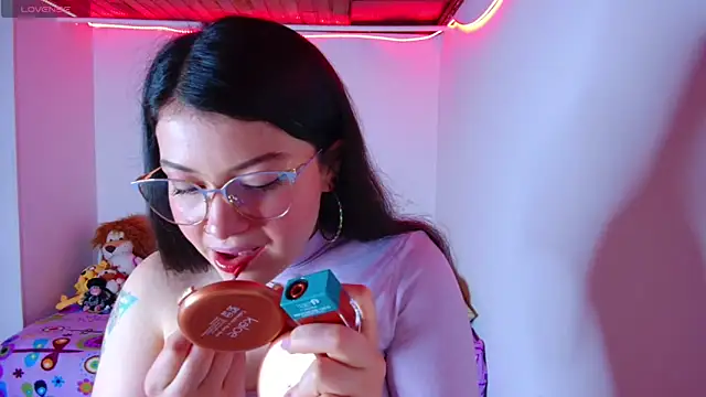 Snapshot of juli05star20 chatting on 12-02-25, 03:23 juli05star20 online show from 12-02-25, 03:23